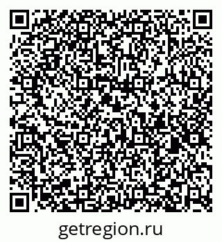 79286025973