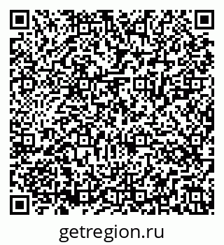 79286025980