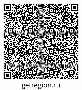 79286025984