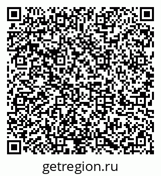79286025992