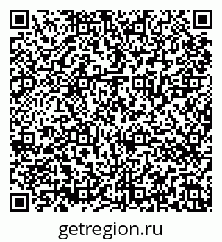 79286026043