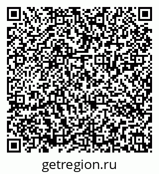 79286026079