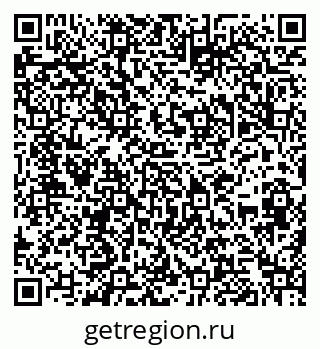 79286026130