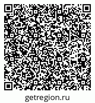 79286026140