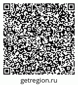 79286026142