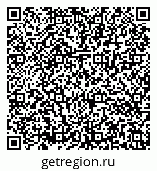 79286026174