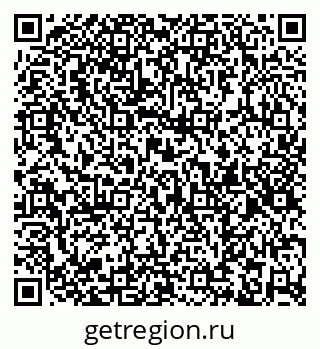 79286026189
