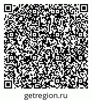 79286026190