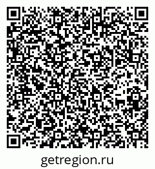 79286026259