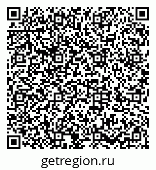 79286026433