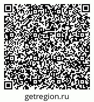 79286026434