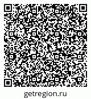 79286026480