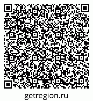 79286026500