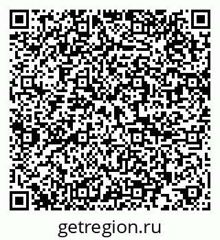 79286026650