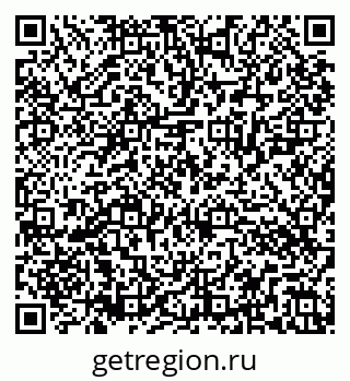 79286026840