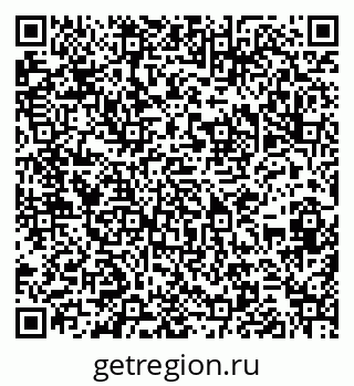 79286026866