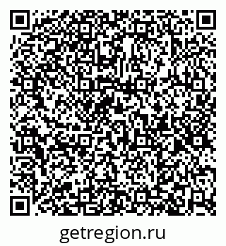 79286026872