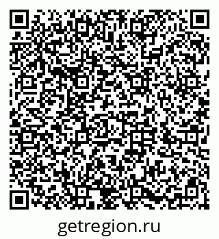 79286026900
