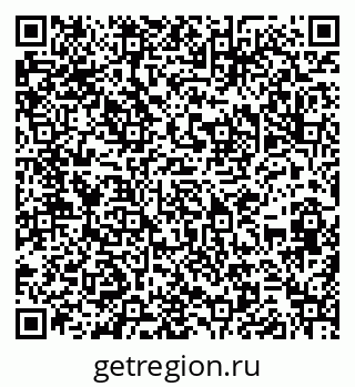 79286026980