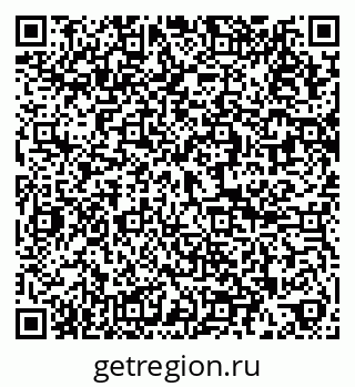79286026984