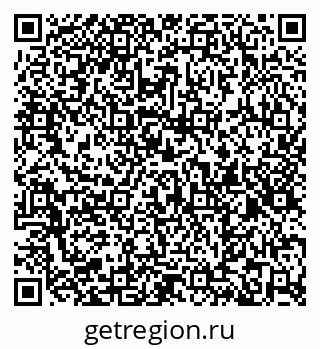 79286027001