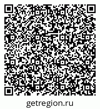 79286027002