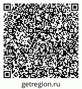 79286027005