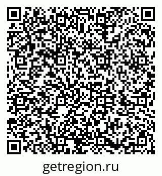 79286027014