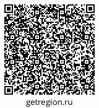 79286027145