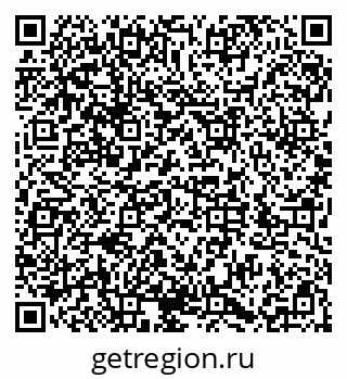 79286027188