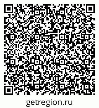 79286027196