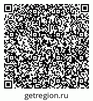 79286027203