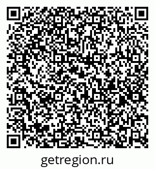 79286027205
