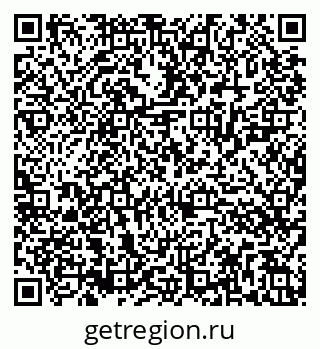 79286027256