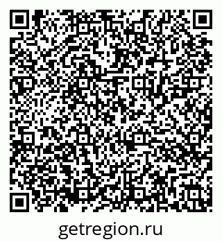 79286027259