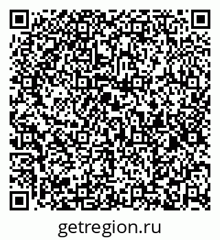 79286027297