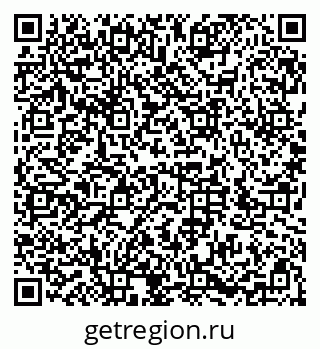 79286027470