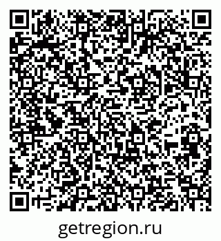 79286027521