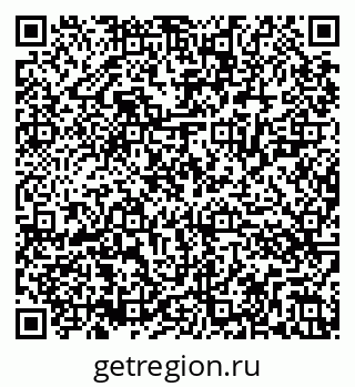 79286027530