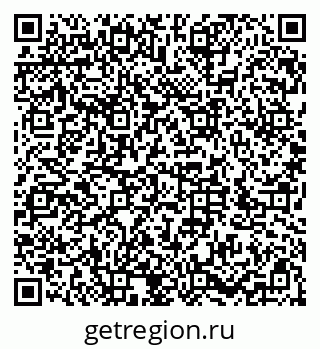 79286027532