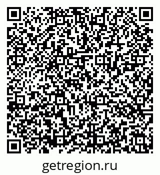 79286027545