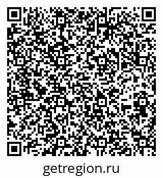 79286027584