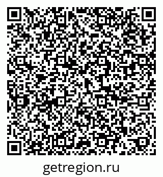 79286027588