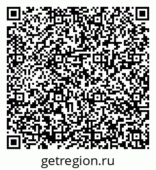 79286027590