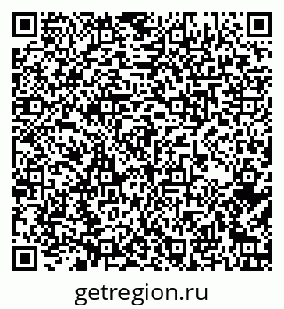 79286027600