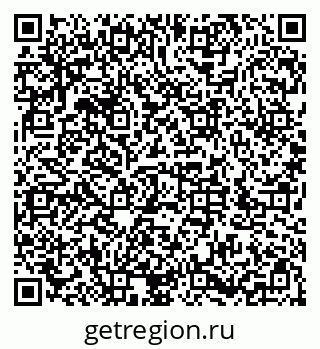 79286027619