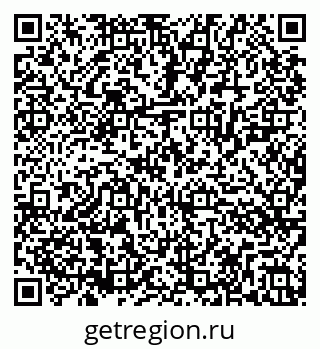 79286027638