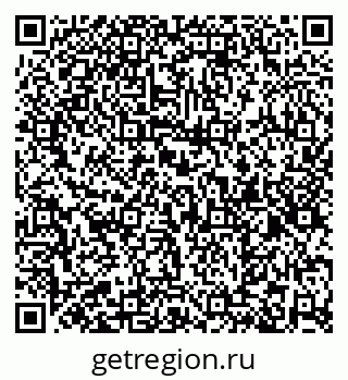 79286027649