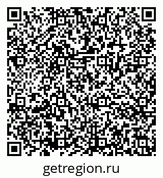 79286027732