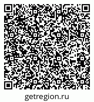 79286027938